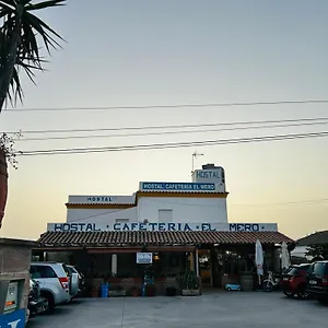 Cafeteria El Mero Zahora